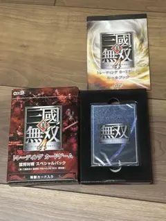 公*o様 真・三國無双4 トレーディングカードゲーム