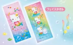 Hello kittyマーメイドタオルのサムネイル