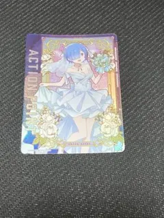 Item thumbnail for item 222f0c19-9aa9-4404-893a-1ca004e9c071