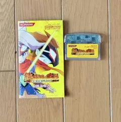 2026年最新】ボクらの太陽 説明書の人気アイテム - メルカリ