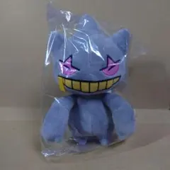 ポケモン　ぬいぐるみ　ジュペッタ
