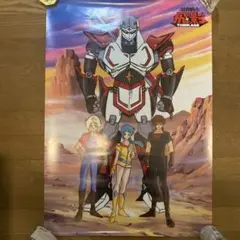 フリクリ FLCL DVD特典B2ポスターVol.4「フリキリ」貞本義行 - メルカリ