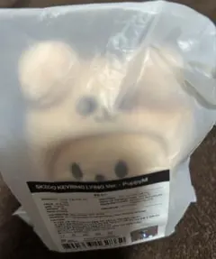 SKZOO KEYRING LYING Ver. PuppyM スンミン スキズ