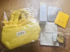 d'Alba トライアルセット