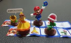 チョコエッグ スーパーマリオ①⑧⑫⑮ 4体