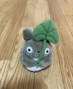 トトロ ぬいぐるみ 葉っぱ付き