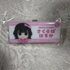 2026年最新】CUTIE street 桜庭遥花の人気アイテム - メルカリ