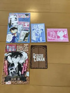 ちゃお付録 名探偵コナンカード