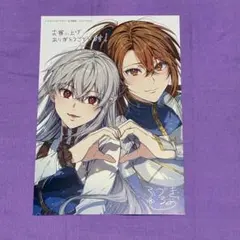 2025年最新】とらのあな特典イラストカードの人気アイテム