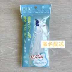 NM⑅︎∙︎˚様 リクエスト 2点 まとめ商品