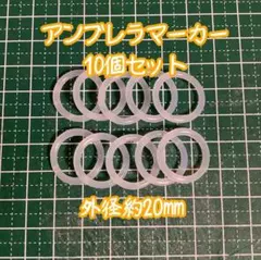 くまねこ様 リクエスト 2点 まとめ商品