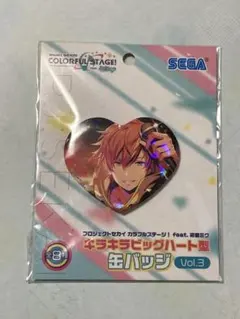 プロセカ 東雲彰人 缶バッジ