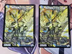 時の団長　ミラダンテ槍　ミラダンテバスター