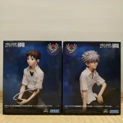 エヴァンゲリオン　フィギュア　VIGNETTEUM　シンジとカヲル　2個セット