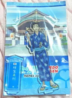 2026年最新】温泉オンアイスの人気アイテム - メルカリ