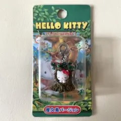 2026年最新】ご当地キティ屋久島の人気アイテム - メルカリ