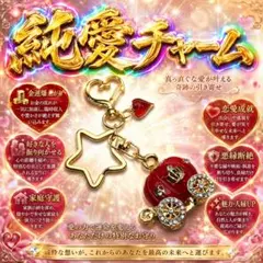 2026年最新】呪物 曰く付きの人気アイテム - メルカリ