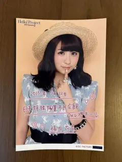 5561 アンジュルム 福田花音 生写真 50枚セット アンジュルム 福田花音 生写真 A5ワイド 1枚 - メルカリ