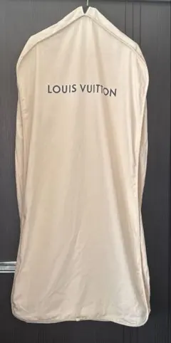 LOUIS VUITTON 衣類カバー ベージュのサムネイル