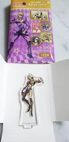 ジョジョの奇妙な冒険 あくすた～ず！Vol.5　シークレット 黄金の風　ファミマ