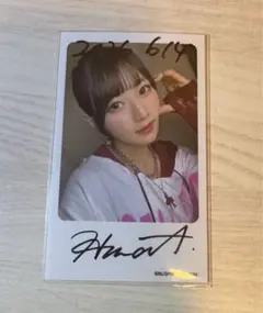 青木陽菜. 直筆サイン入り チェキ風ブロマイド - メルカリ