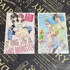 春の嵐とモンスター ボイスカード 野良猫と狼 コラボ