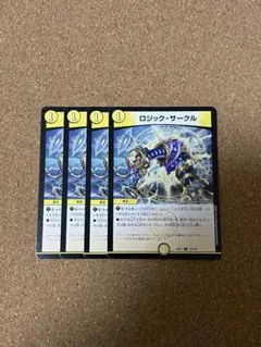 しおこうじ様 リクエスト 2点 まとめ商品