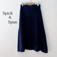 スピックアンドスパン　ネイビー　ニットスカート　ロング丈　フレア　Aライン　紺