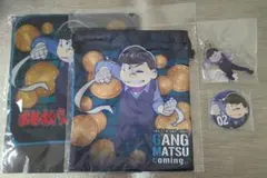 カラ松 ハンドタオル 缶バッジ アクリルキーホルダー ギャング松 おそ松さん