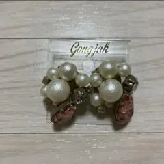 Item thumbnail for item 820ef551-730e-48fe-8f71-777c79327945