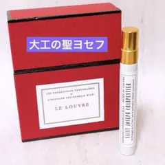 2026年最新】大工の聖ヨセフ 香水の人気アイテム - メルカリ