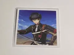 Item thumbnail for item 37971c45-bc40-44e5-9e67-e422a3b4084c