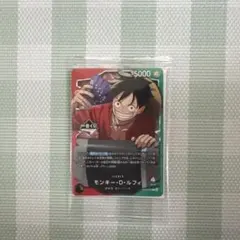 ワンピースカード一番くじ　プロモ