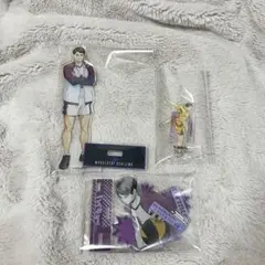 ハイキュー　牛島若利　アクリルスタンド3点セット