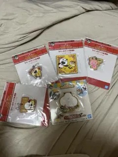 にしむらゆうじ　一番くじ　キーホルダー・コースター