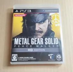 【PS3】メタルギアソリッド ピースウォーカー HD EDITION