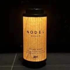 2026年最新】Node 38灯の人気アイテム - メルカリ
