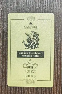 Item thumbnail for item 1f881243-6ef1-4063-9df8-880cbdf6018a