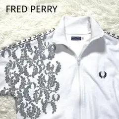 【極美品】FRED PERRY トラックジャケット サイドライン 月桂樹 白 M
