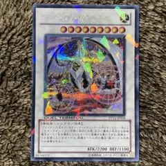 ザンギエフ様 リクエスト 2点 まとめ商品