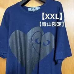 PLAY COMME des GARCONS 青山限定グレータグ 黒 長袖 L - メルカリ