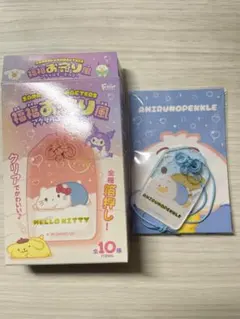 あひるのペックル　福福お守り風キーホルダー