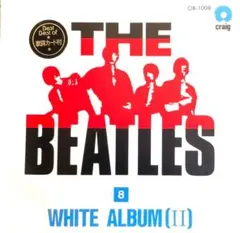 The Beatles / ホワイトアルバム　Part2 cd612018