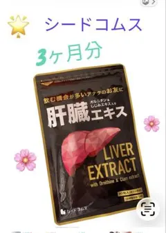 Item thumbnail for item 157a88a9-079d-41bb-a512-6fa7a90caf35