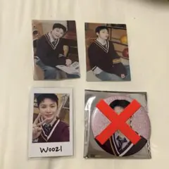 holiday ウジ まとめ売り