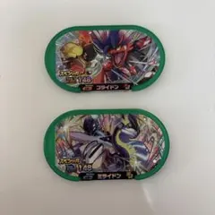 ポケモン メザスタ コライドン ミライドン