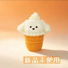 メロジョイ ミニランド ゆきこ mellojoy ミニわんアイス もちもちもち