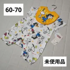 【60-70cm】スヌーピー 総柄 ロンパース カバーオール 半袖 夏服 スタイ