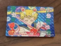 バンダイ 美少女戦士セーラームーンSupers No.395 新必殺技 レア