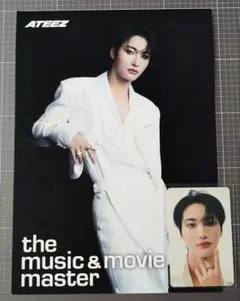 ATEEZ Ashes to Light HMV特典ソンファセット
